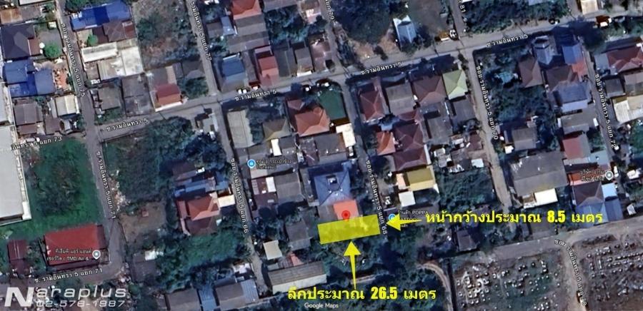 68091008 : ขายที่ดินเปล่าถมแล้ว สำหรับสร้างบ้าน ขนาด 54.8 ตารางวา ซอยรามอินทรา 5 แยก 68 ถนนเทพรักษ์ บางเขน กรุงเทพ 3