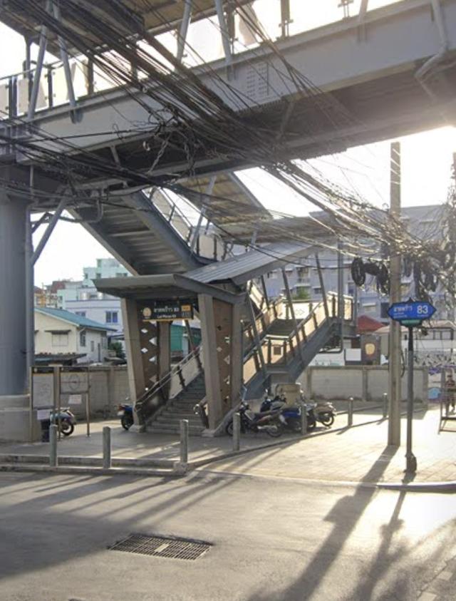 ขายที่ดิน 1 ไร่ ใกล้สถานีรถไฟฟ้า ลาดพร้าว 83 ราคาพิเศษสุด เหมาะสร้างบ้าน ทำสำนักงาน หรือคอนโด 1