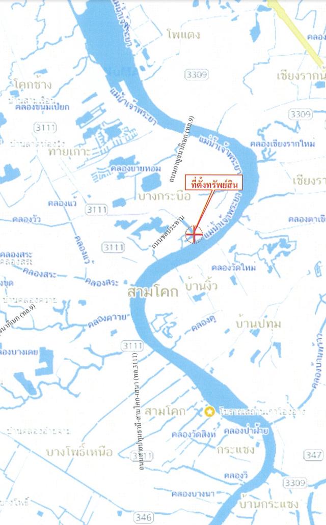 ขายที่ดินแม่น้ำเจ้าพระยา อ.สามโคก จ.ปทุมธานี 3