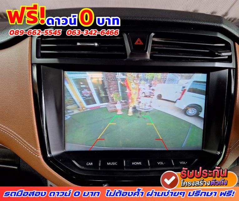 🔵ปี2023 MG Extender 2.0 Giant Cab Grand X 🚗รับประกันไมล์แท้ 36,xxx กม. 4