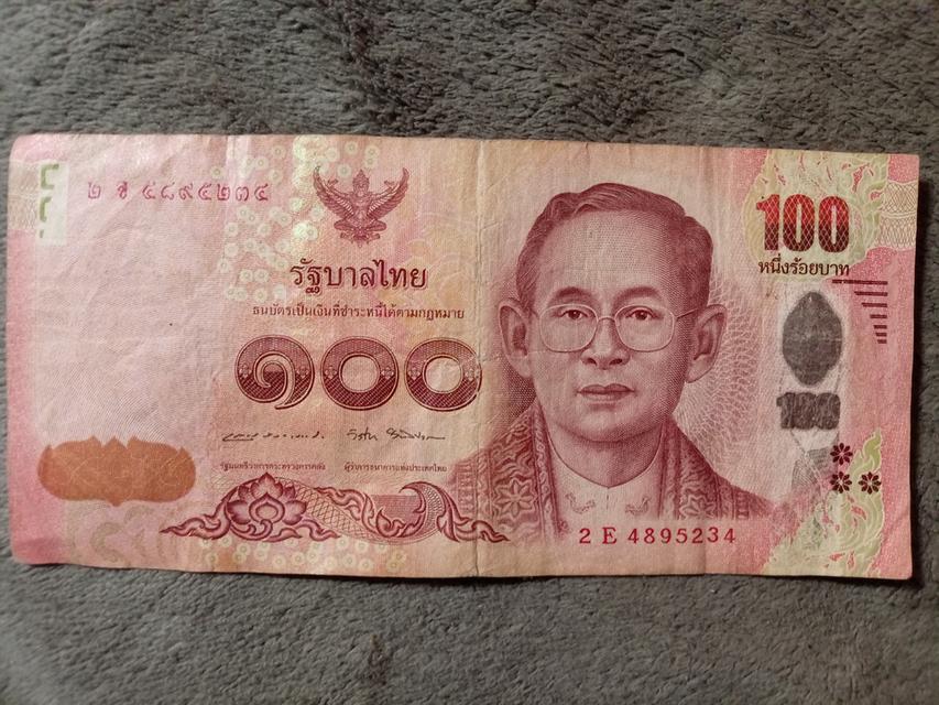 ธนบัตร ร.9 100บาท รุ่นพระเจ้าตากสิน