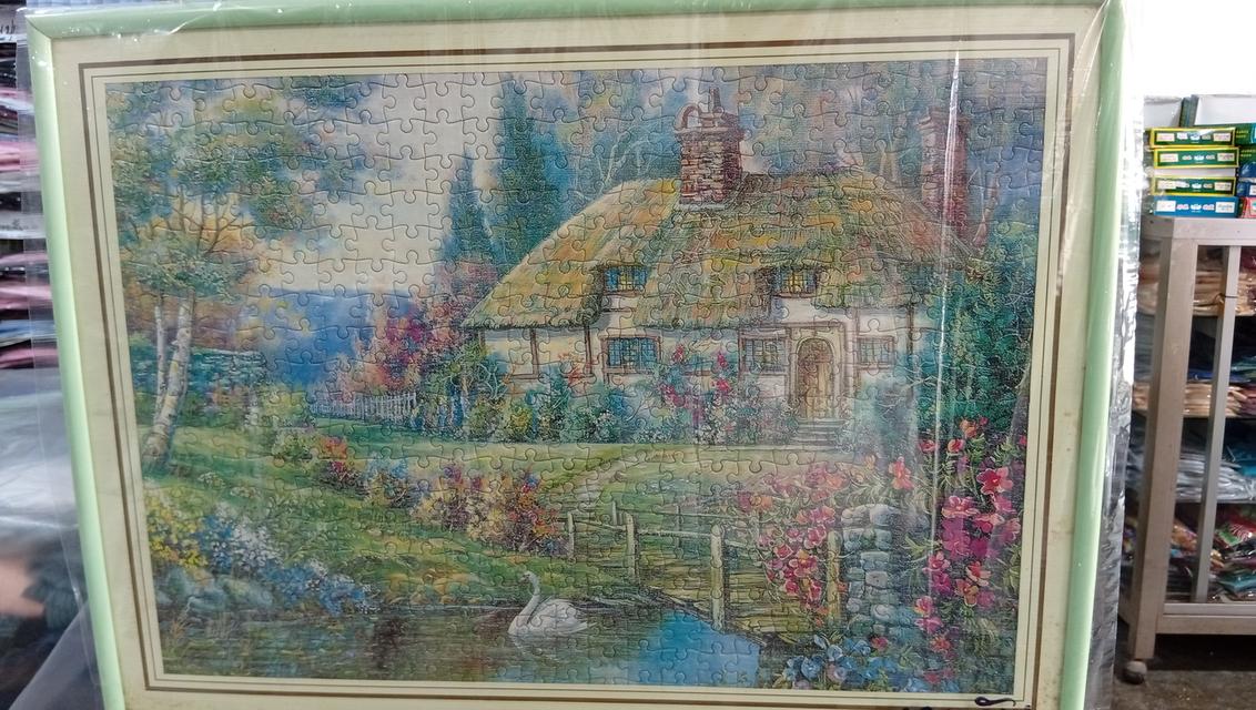 ภาพจิ๊กซอว์พร้อมกรอบรูป