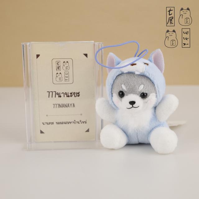 พวงกุญแจ ตุ๊กตา ต้าวหมา。มาเมะชิบะ。น้อนซาสึเกะ。🐺 Yurugurumi Ookami・Sasuke Wolf Ver Petit Dog Keychain 8 cm ✅ AMUSE・Mameshiba San Kyodai ❄️✨