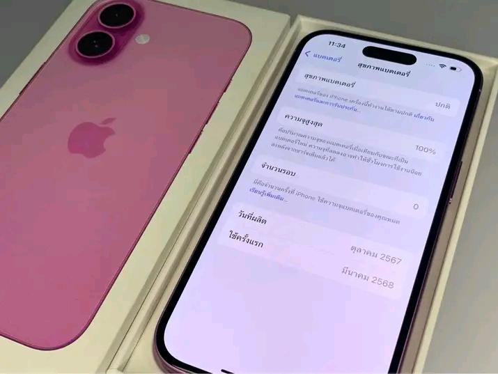 iPhone 16 128GB สี Pink Model ZP 10