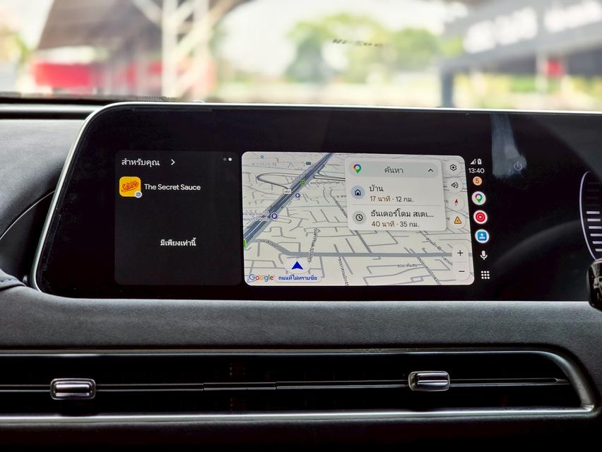 รหัสรถ CBLX4640 ✨ GWM ORA GOOD CAT ULTRA 500 ปี 2021 จดปี 2022 รูปที่ 17