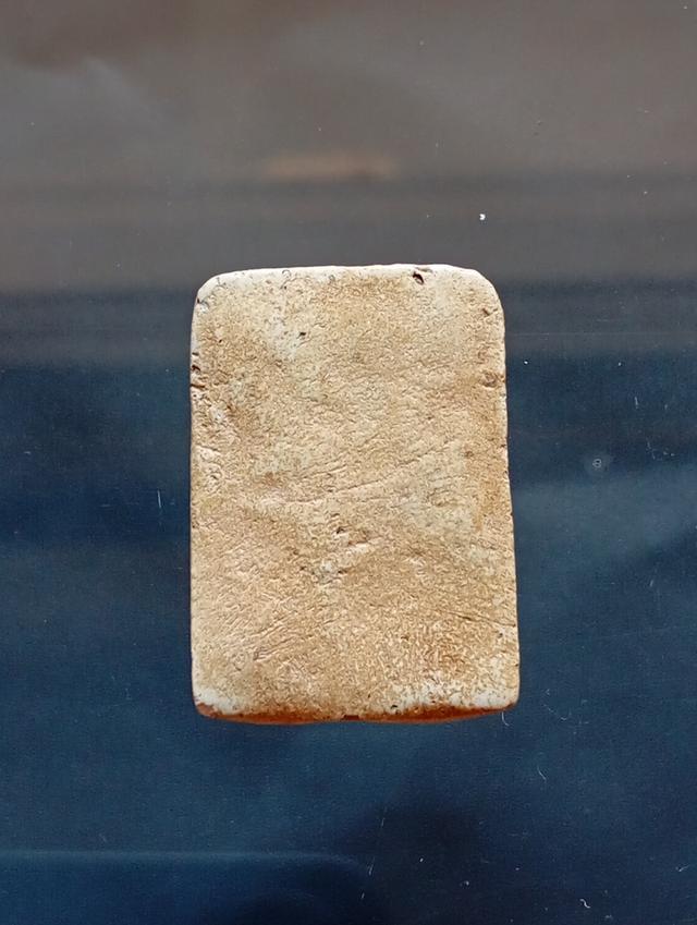 พระสมเด็จ วัดระฆัง สภาพสวย 2