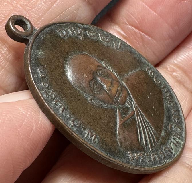 เหรียญหลวงพ่อแดง วัดเขาบันไดอิฐ รูปที่ 3