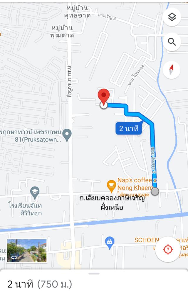 ขายที่ดินเปล่า 60 ตารางวา ถมแล้ว ทำเลดี ใกล้ถนนใหญ่ ถูกมาก 1,500,000 2