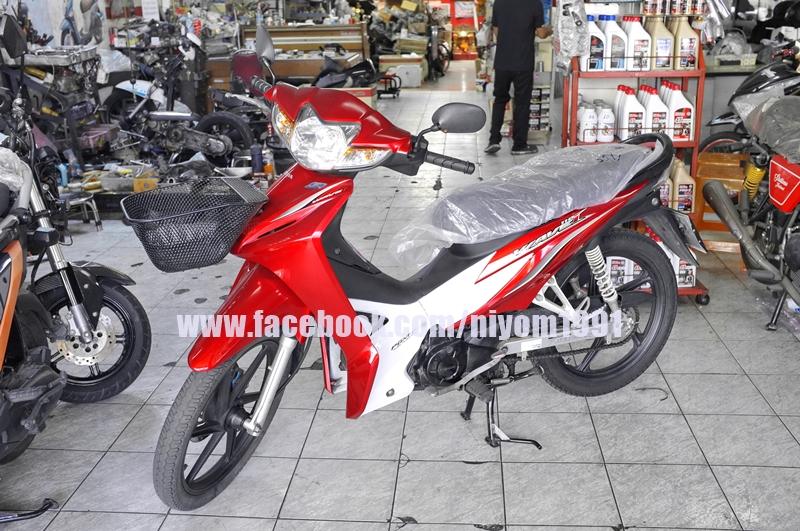 HONDA WAVE i 110cc.. รูปที่ 5