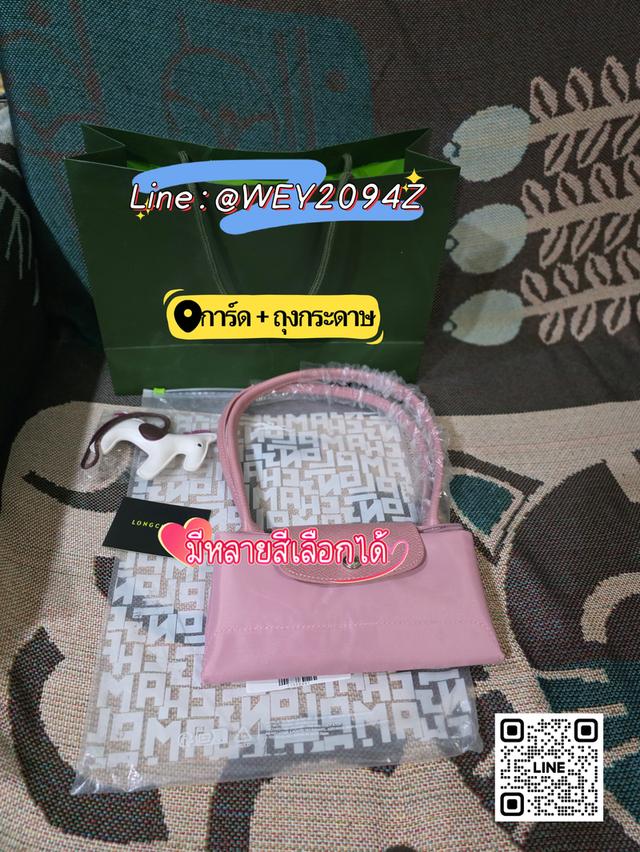 กระเป๋าถือ สะพายไหล่ สะพายข้าง สีชมพู Longchamp Le Pliage Green M Tote bag Petal Pink 4
