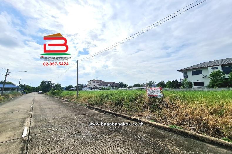 ที่ดินเปล่า หมู่บ้านกฤษดานคร 19 เนื้อที่ 200 ตร.ว (ซอยทิชาชล 4/6) แขวงดอนเมือง เขตดอนเมือง กรุงเทพมหานคร 2