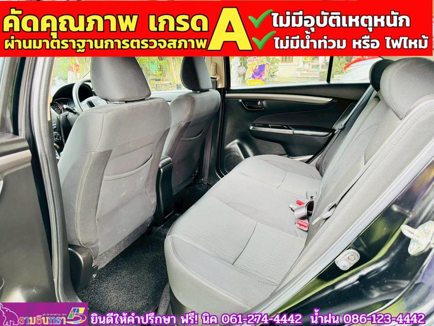 SUZUKI CIAZ 1.2 GL CVT ปี 2021 10