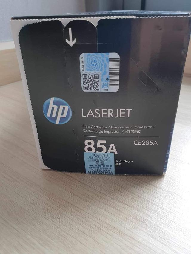 ตลับหมึก Laserjet HP 85A (Black)  2