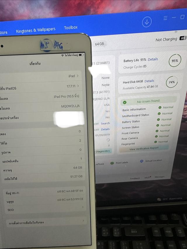 ขาย iPad Pro 10.5 นิ้ว 64GB WIFI สภาพสวย อุปกรณ์ครบกล่อง รูปย่อยที่ 4