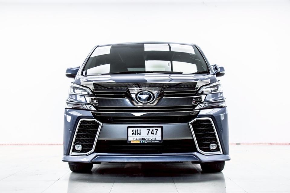 รหัสรถ 3A866 VELLFIRE 2.5 ZG EDITION 2016