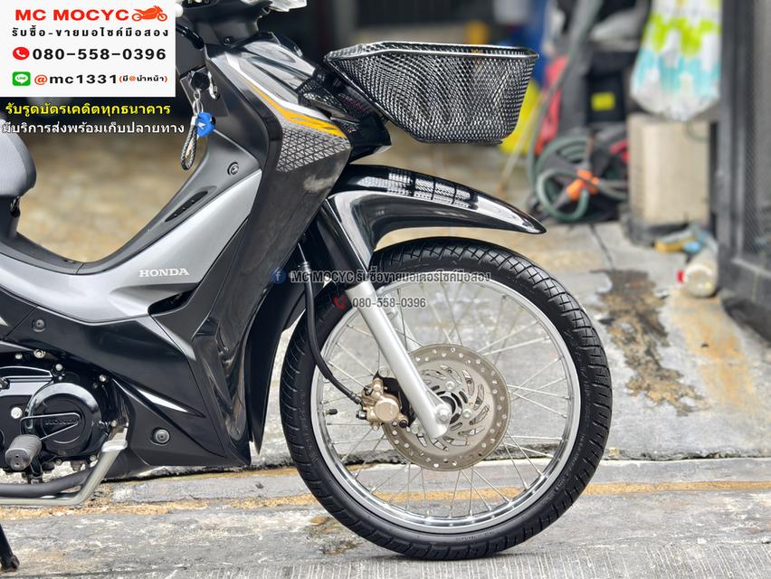Wave 110i 2022 วิ่ง300โล สตาดมือ รถบ้านมือเดียว กุญแจ2ดอกบุคเซอวิสครบ No1132 16