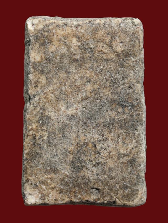 พระสมเด็จพิมพ์ใหญ่ วัดระฆังโฆสิตาราม รูปที่ 2