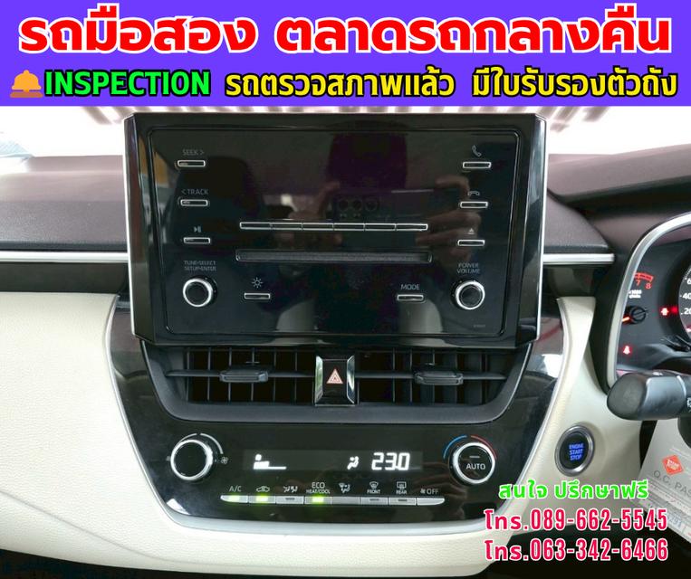 ❇️ปี2019 Toyota Corolla Altis 1.6 G ❇️เกียร์ออโต้ ❇️เครื่องเบนซิน 8
