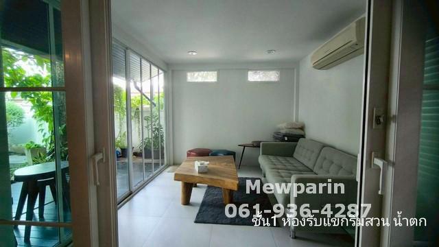 428937 ขายบ้าน ทาวน์ อิน ขนาด 131 ตร.วา บ้านเดี่ยว 2 ชั้น 5