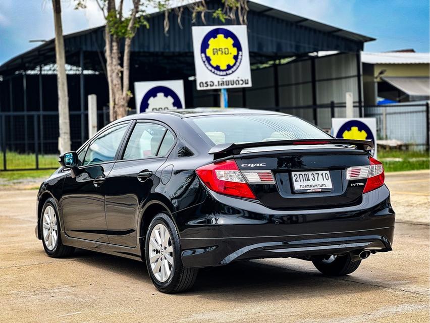 ขาย Honda Civic 1.8E ปี13 7