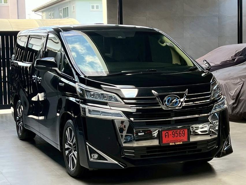 Toyota VELLFIRE 2.5 Hybrid E-Four ZG Edition 4WD Van รูปที่ 2