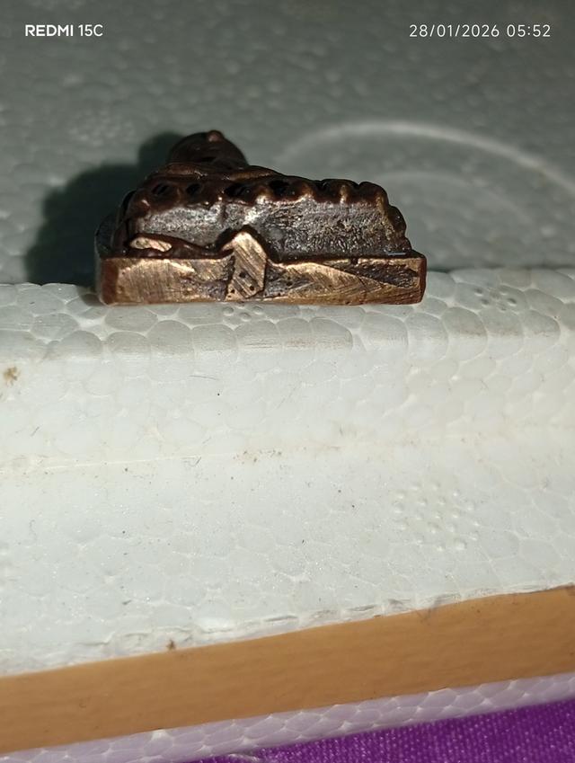 หลวงปู่ทวด ปี05 บล็อกเตารีดA รูปที่ 4