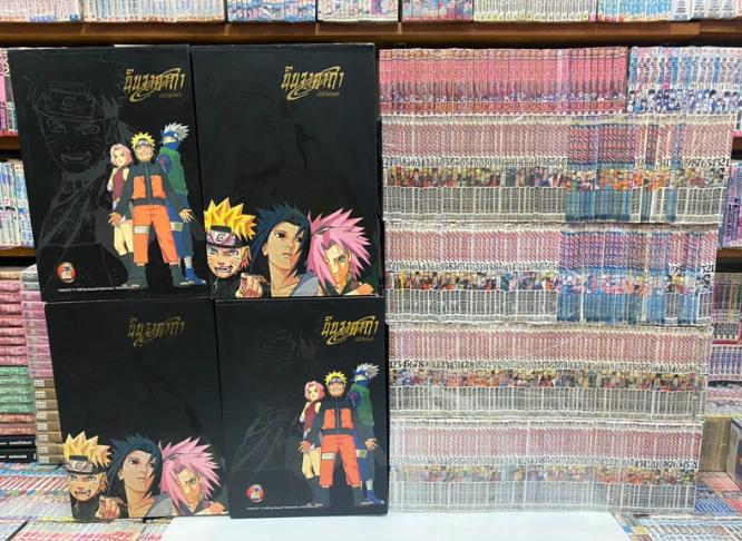 นินจาคาถา นารูโตะ NARUTO BOXSET กล่องดำรุ่นแรก พร้อมหนังสือพิมพ์แรก 72 เล่มจบ 1