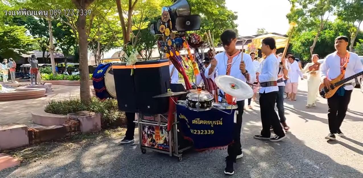 บริการดนตรีแห่พัดยศ แห่ฉลองพัดยศ