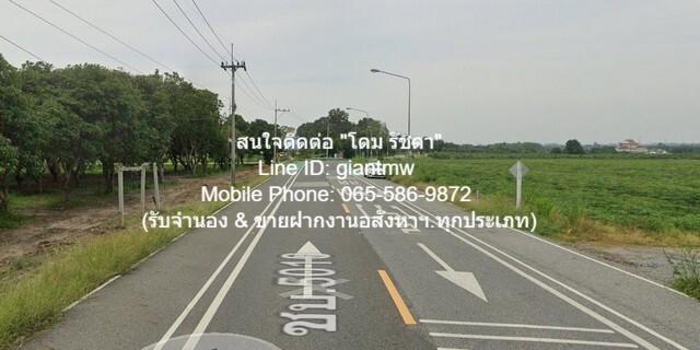 ID : DSL-092.2 ประกาศให้เช่า พื้นที่ดิน ที่ดินเขาชีจรรย์ สัตหีบ ชลบุรี ดีดี 2