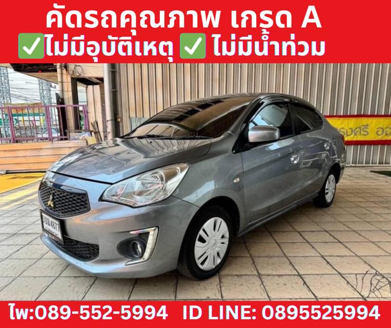 MITSUBISHI ATTRAGE 1.2 GLX ปี 2019 1