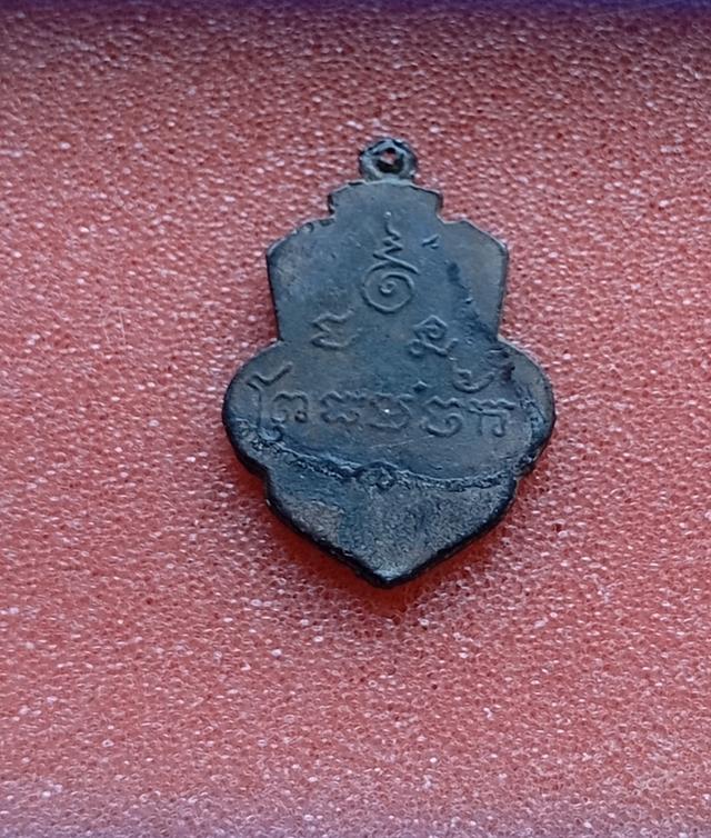 พระธรรมจักร วัดธรรมมูล 2