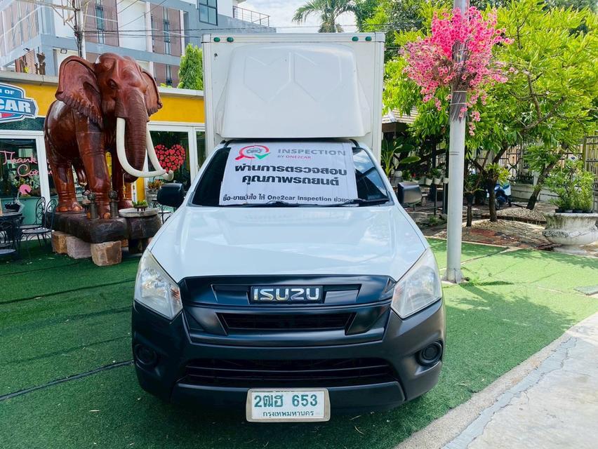 ISUZU D-MAX SPARK 1.9 MT ปี 2020
