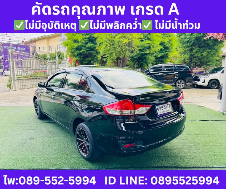2022 Suzuki Ciaz 1.2 GL Sedan 6