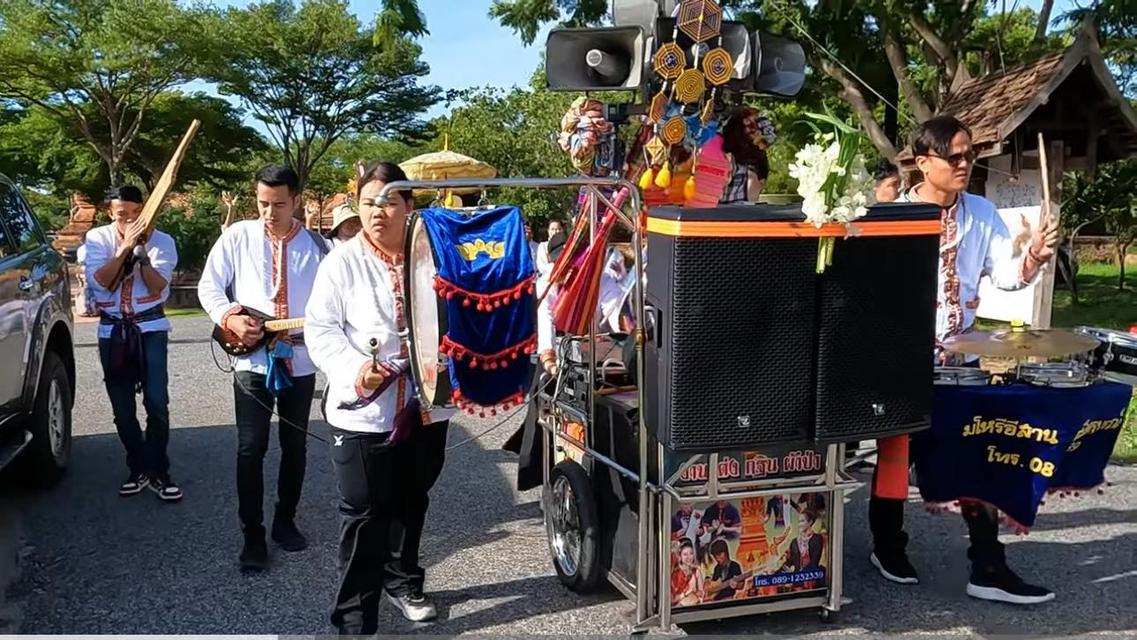 บริการดนตรีแห่พัดยศ แห่ฉลองพัดยศ