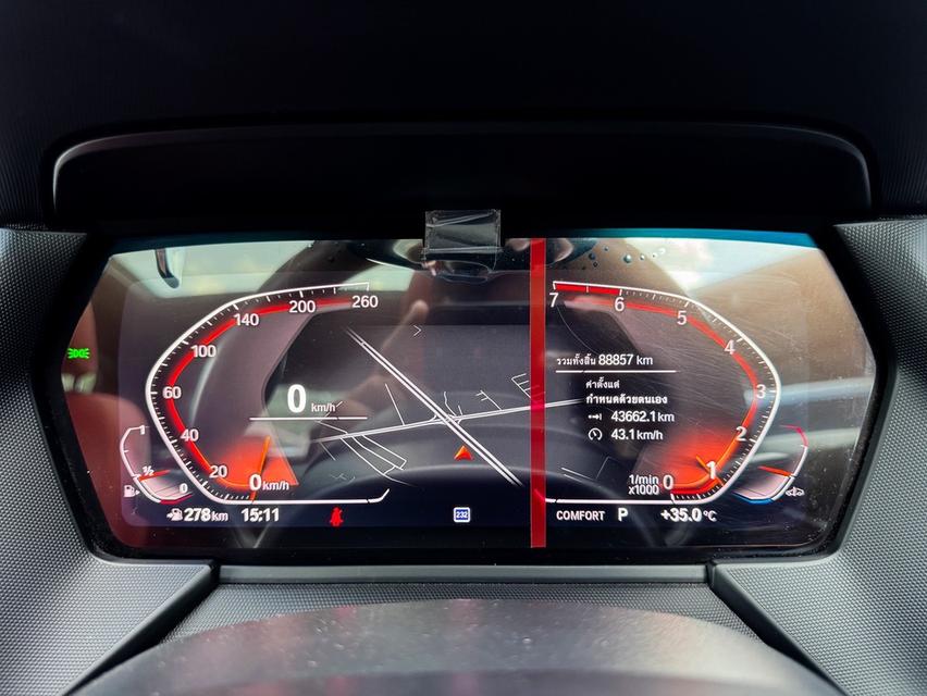 รหัสรถ MAC6666 ✨ BMW 220i Grand Coupe M Sport ปี 2021 7
