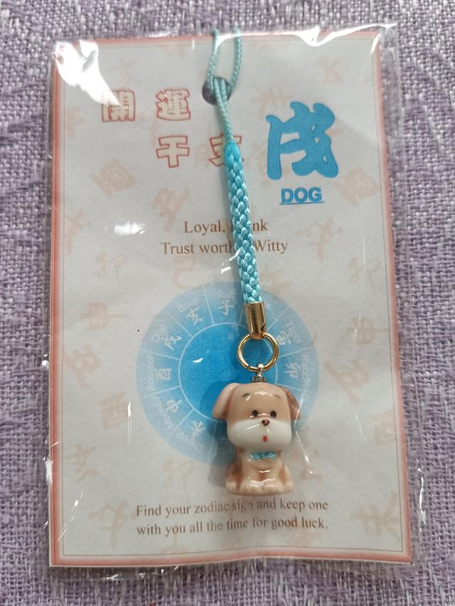 เครื่องรางญี่ปุ่น 3