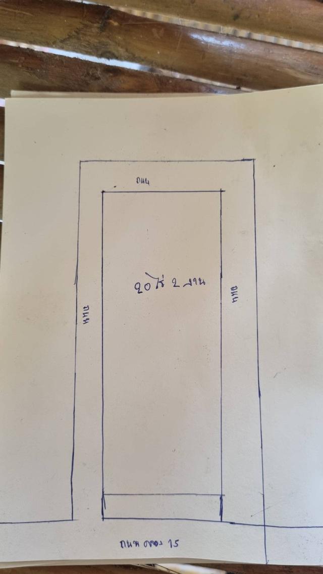 ขายที่ดิน เปล่าเนื้อที่20ไร่ อยู่ที่คลอง15 ต.คลองใหญ่ อ.องครักษ์ จ.นครนายก 5