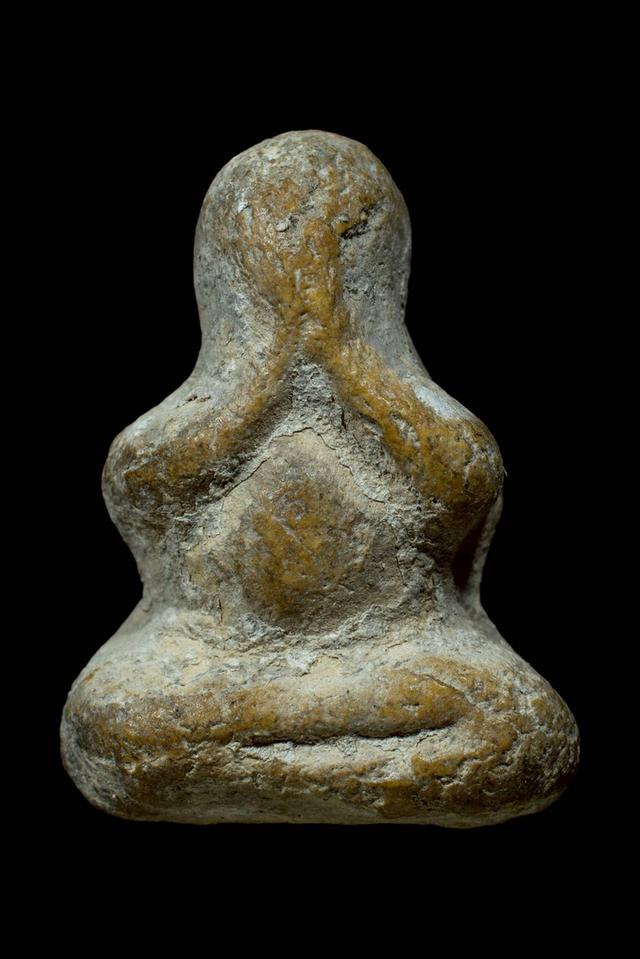 พระปิดตาหลวงปู่เอี่ยม