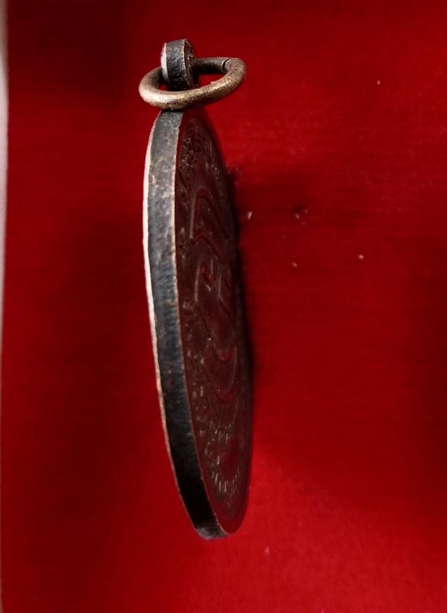 ปล่อยเช่า เหรียญหลวงพ่อคูณ วัดบ้านไร่ รุ่นปริสุทโธอุปถัมภ์ ปี 2537 รูปที่ 3