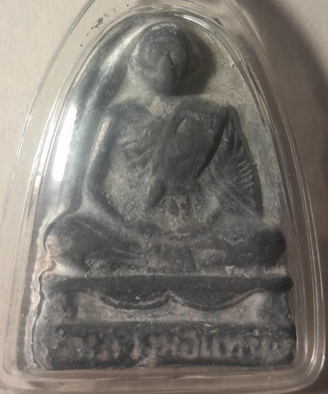 พระเครื่อง หลวงพ่อแทน