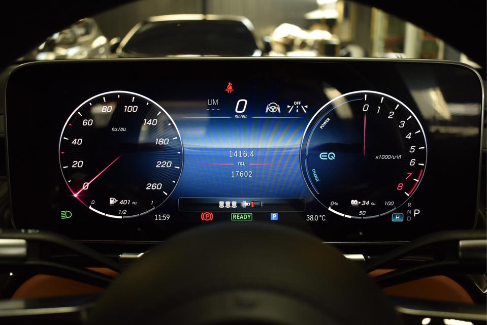 รหัสรถ JRS580 Benz S580 e AMG Premium 2023  Plug In Hybrid 9