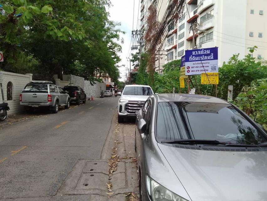 ขายด่วนที่ดิน 570 ตรว. ที่ดินทำเลดี ติดถนนซอยลาดพร้าว 87 แยก7 (ติดถนน2ด้าน) เขตวังทองหลาง กรุงเทพ  ทำเลธุรกิจ ที่ดินพร้อมใช้  เข้าออกได้หลายทาง 4