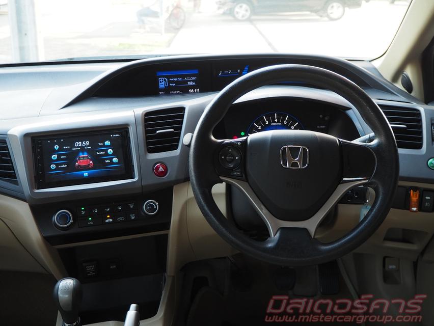 2012 HONDA CIVIC FB 1.8 S ( 1781 ) 11
