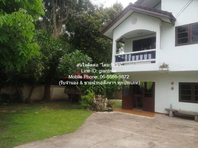 บ้าน ขายบ้านเดี่ยว 2 ชั้น (ค.ส.ล.) พร้อมที่ดิน 118 ตร.ว. (อ.แก่งคอย จ.สระบุรี) 2 นอน 2 น้ำ ราคา 1.8 ล้านบาท (รีโนเวทใหม่ 4