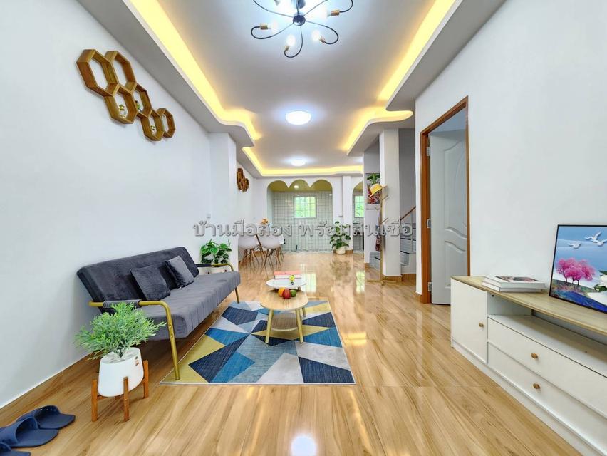 กิตติชัย 11 มิตรไมตรี 6