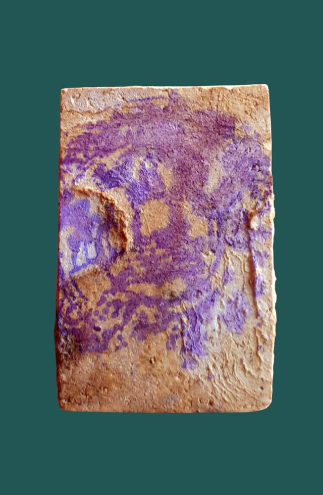 "สมเด็จวัดบางขุนพรหม พิมพ์เส้นด้าย กรุใหม่" 8