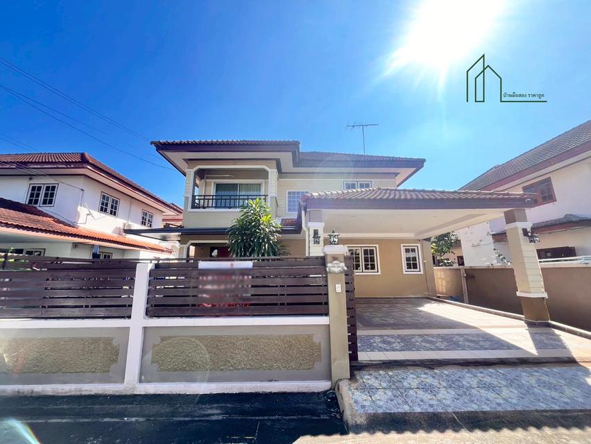 ขายด่วน บ้านเดี่ยว 60 ตร.ว. พนาสนธิ์ การ์เด้นโฮม 3 ถนนร่มเกล้า ลาดกระบัง สวยพร้อมอยู่ 1