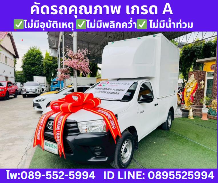 Toyota HILUX REVO 2.4 SINGLE CAB J  PLUS ปี2018