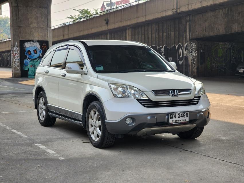 ขายรถ Honda CR-V 2.4EL ปี 2009 สีขาว เกียร์ออโต้