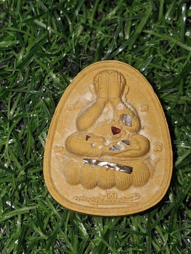 พระปิดตาพญาเสือนอนกิน รุ่นแรก วัดถ้ำพระพุทธโกษีย์(วัดในเตา) จ.ตรัง พระอาจารย์ประสูติ 5